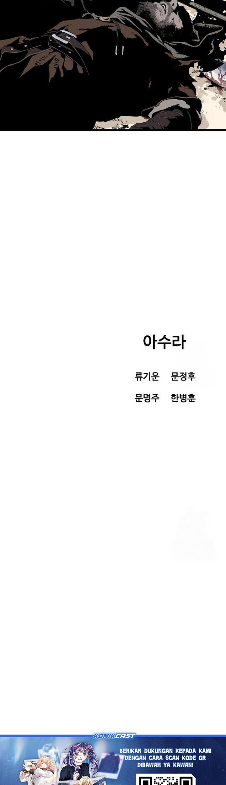 Asura (Ryu Ki-Un) Chapter 49 - halaman 93