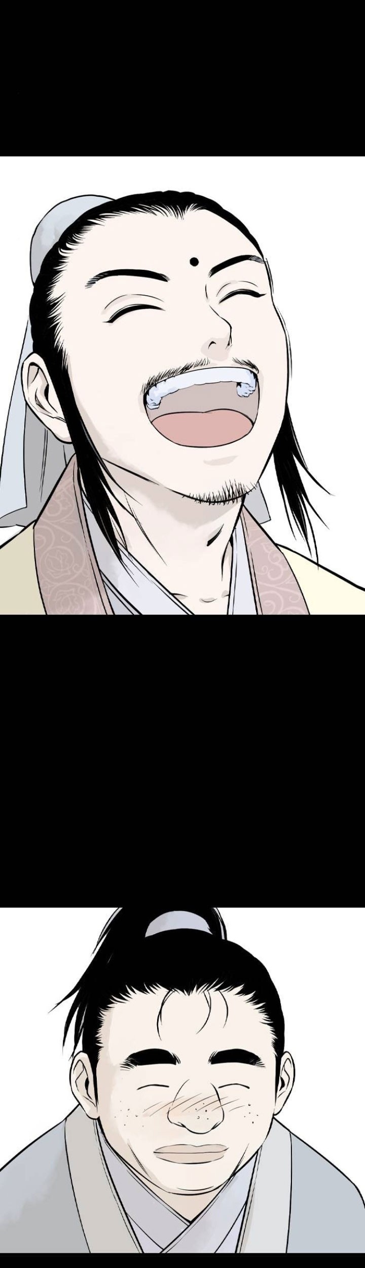 Asura (Ryu Ki-Un) Chapter 5 - halaman 24