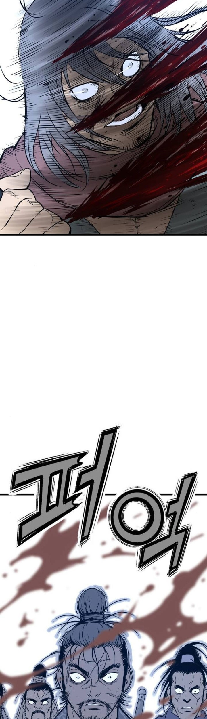 Asura (Ryu Ki-Un) Chapter 5 - halaman 71