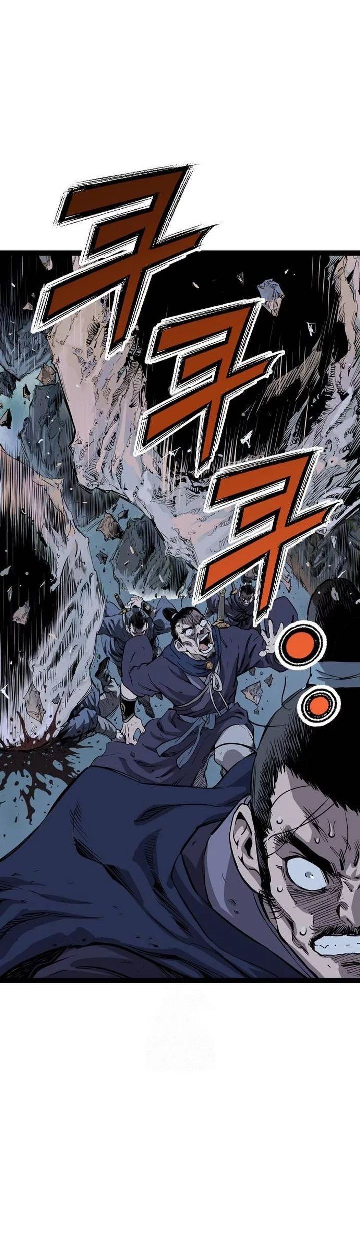 Asura (Ryu Ki-Un) Chapter 51 - halaman 11