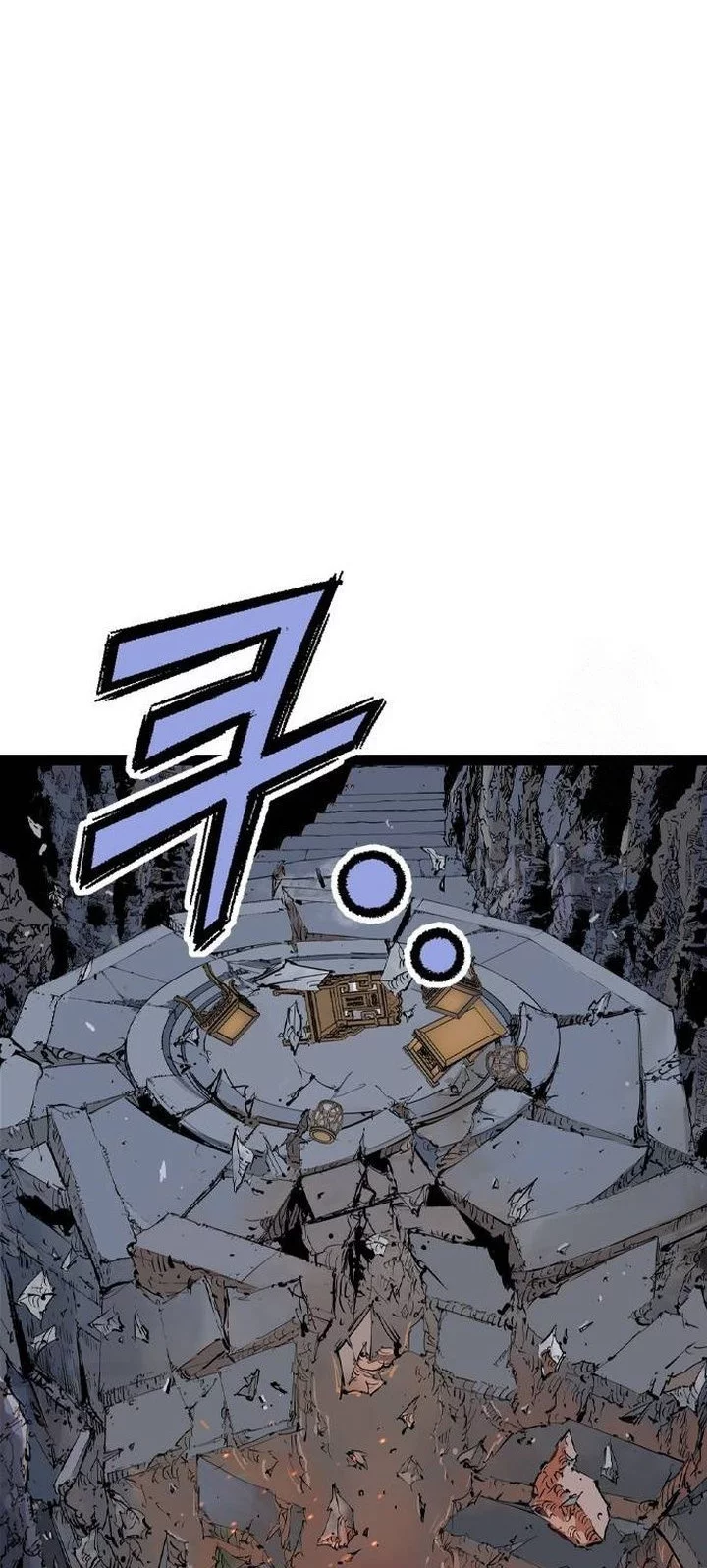 Asura (Ryu Ki-Un) Chapter 51 - halaman 2