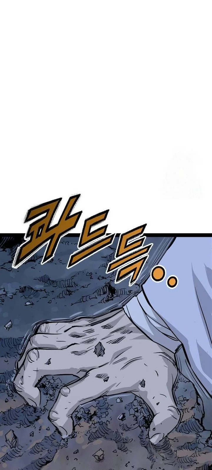 Asura (Ryu Ki-Un) Chapter 51 - halaman 20