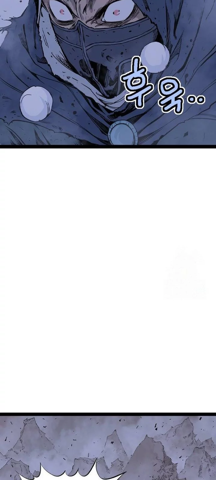 Asura (Ryu Ki-Un) Chapter 51 - halaman 72