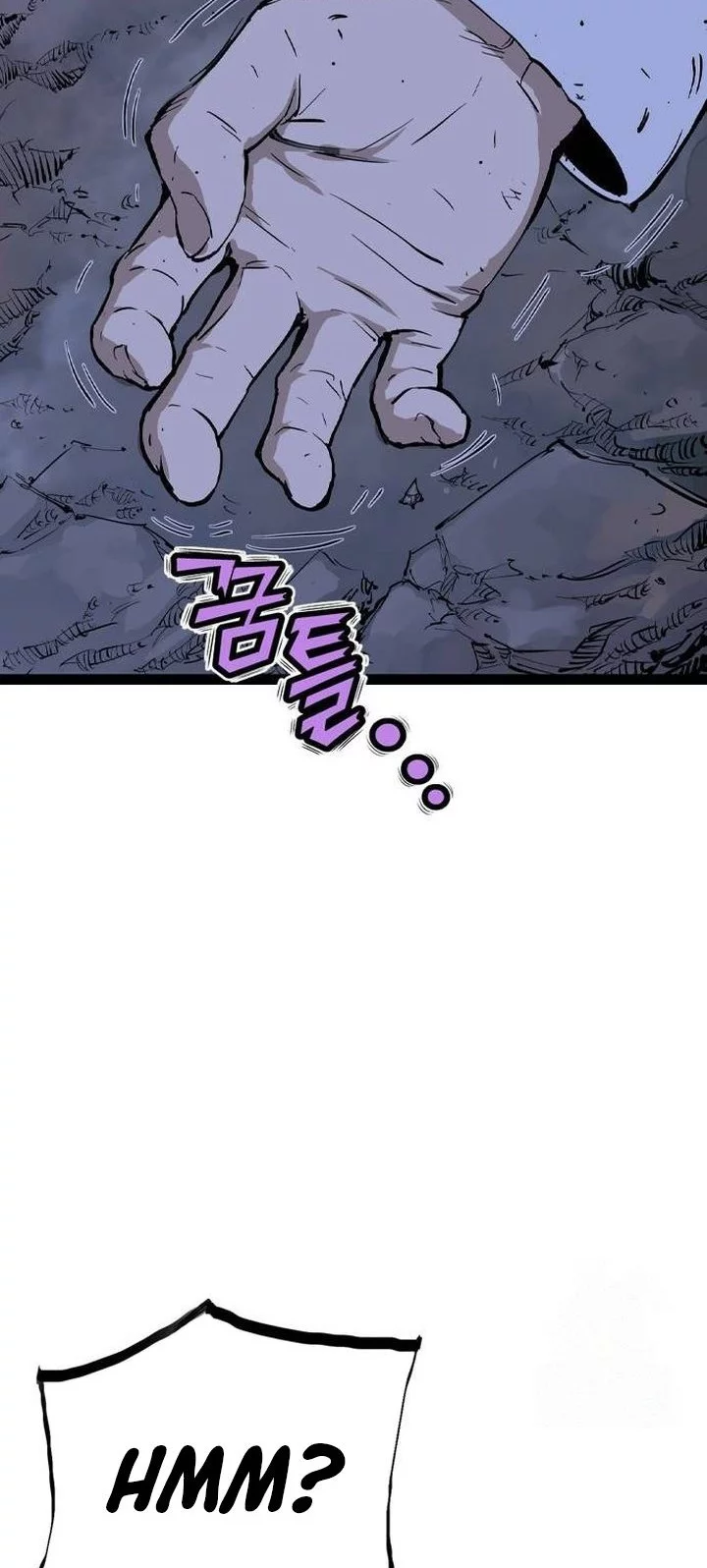 Asura (Ryu Ki-Un) Chapter 51 - halaman 84