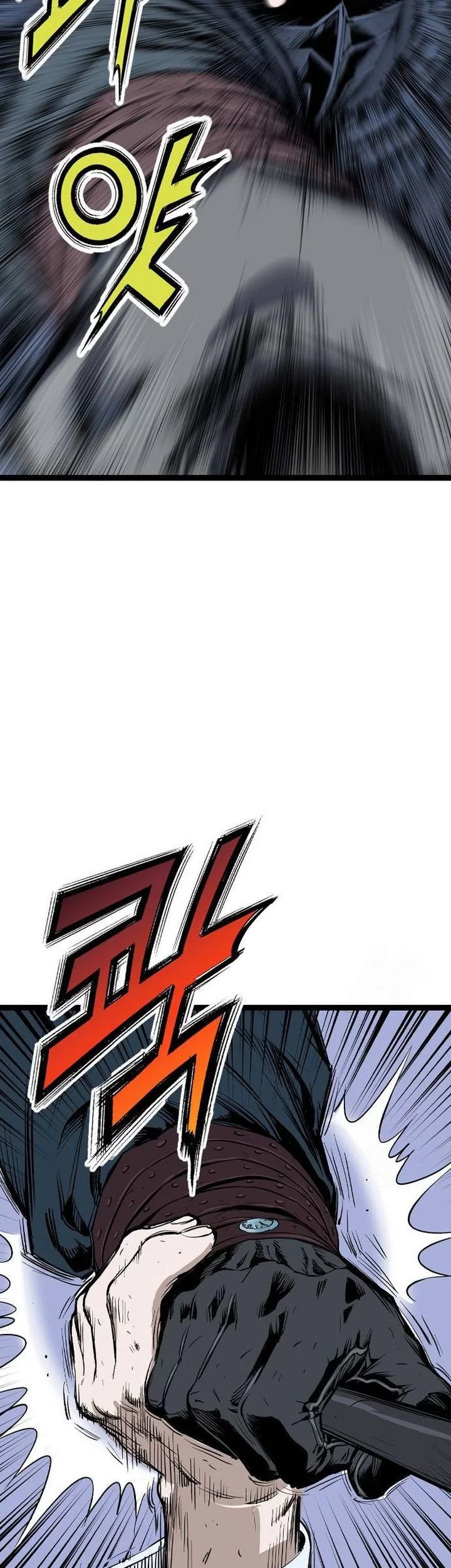 Asura (Ryu Ki-Un) Chapter 51 - halaman 89