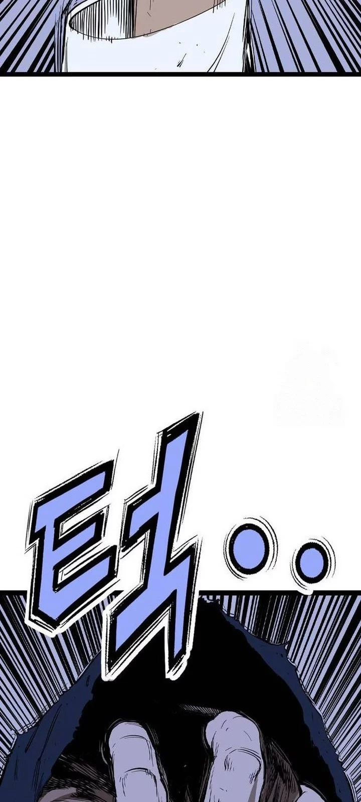 Asura (Ryu Ki-Un) Chapter 51 - halaman 90