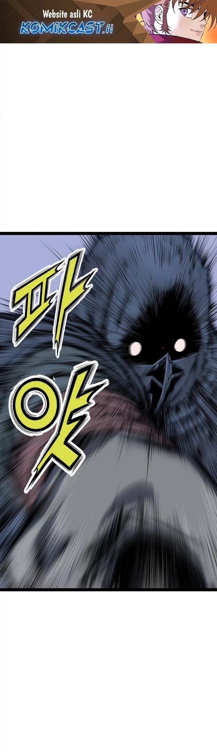 Asura (Ryu Ki-Un) Chapter 52 - halaman 1