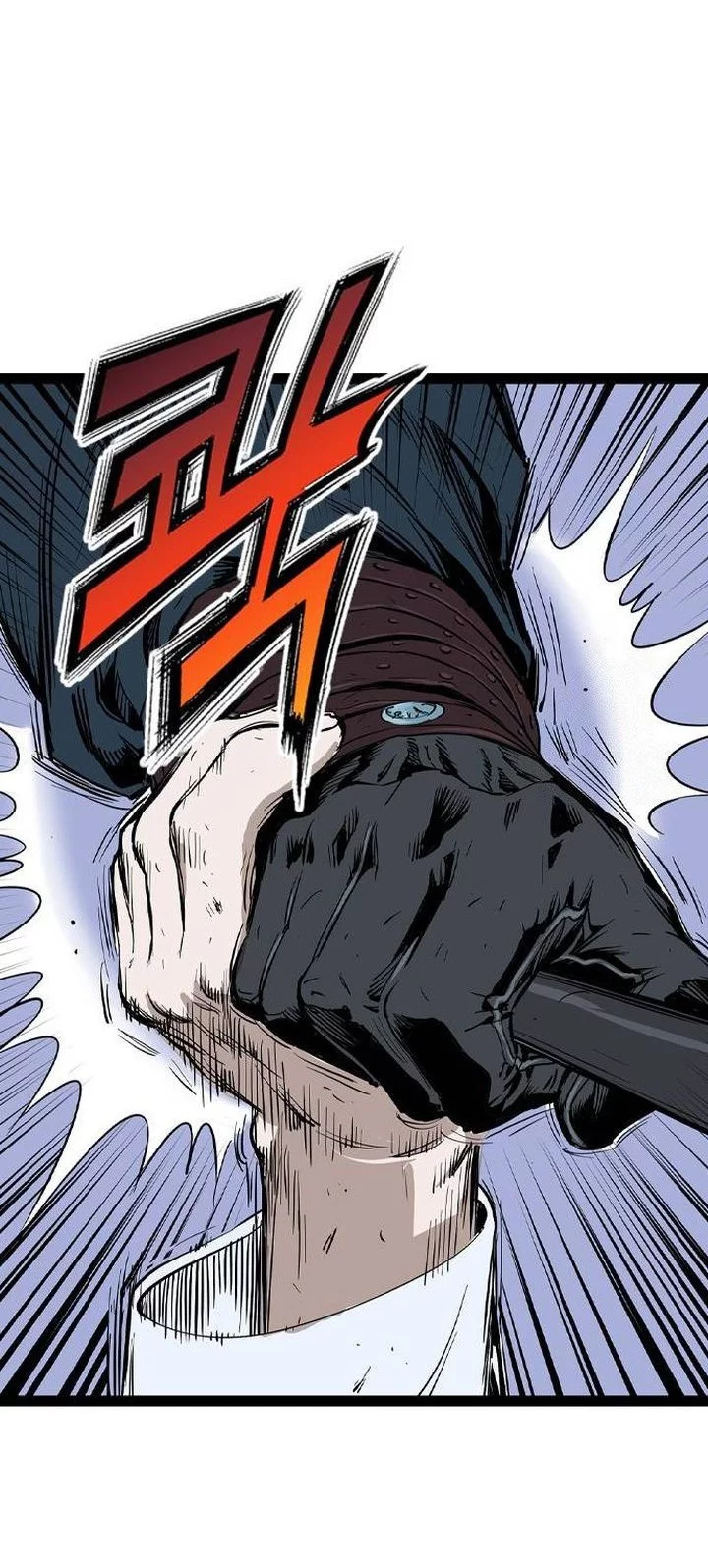 Asura (Ryu Ki-Un) Chapter 52 - halaman 2
