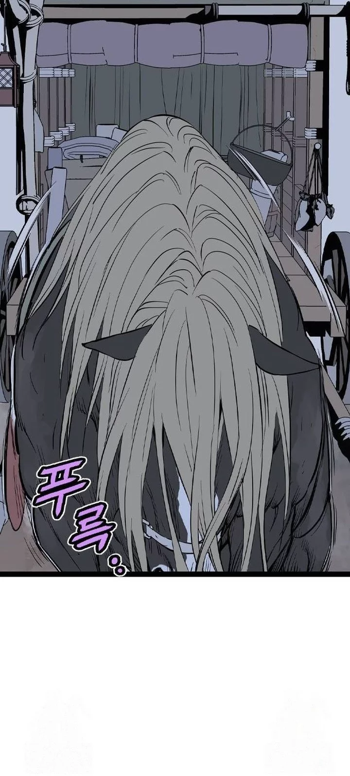 Asura (Ryu Ki-Un) Chapter 52 - halaman 44