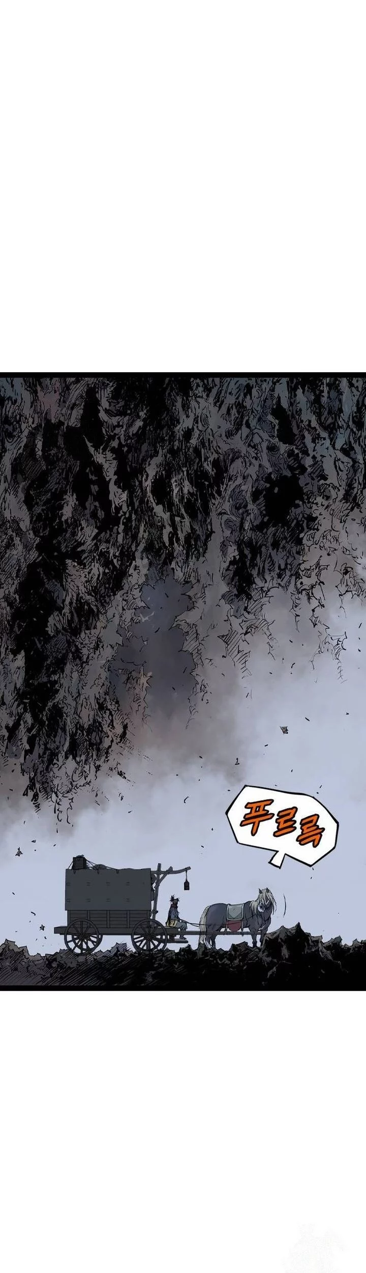 Asura (Ryu Ki-Un) Chapter 52 - halaman 47