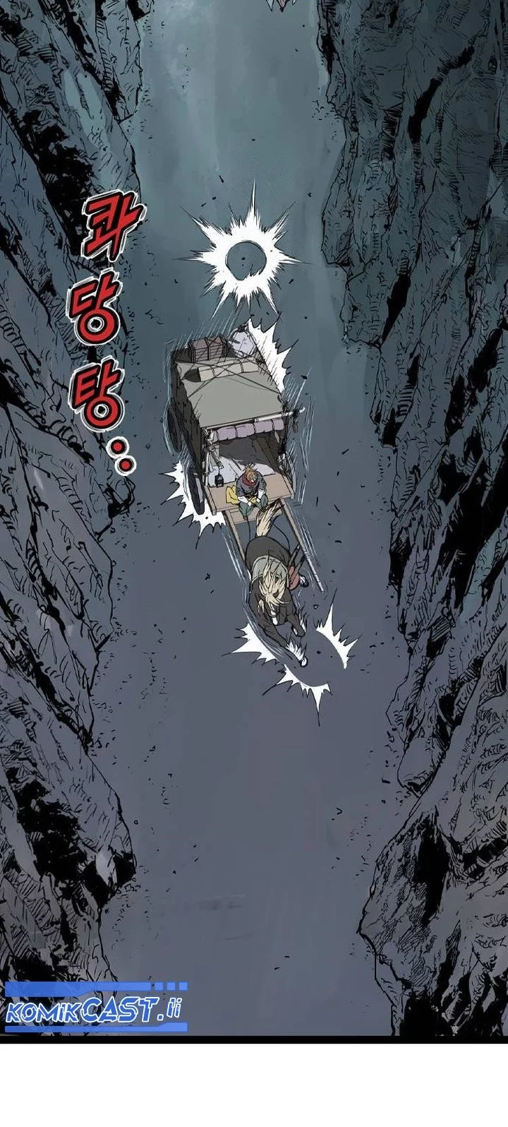 Asura (Ryu Ki-Un) Chapter 52 - halaman 78