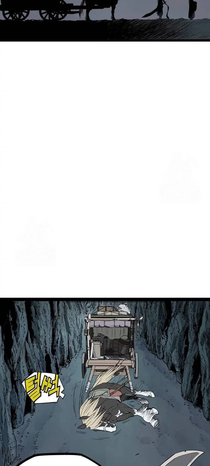 Asura (Ryu Ki-Un) Chapter 52 - halaman 86