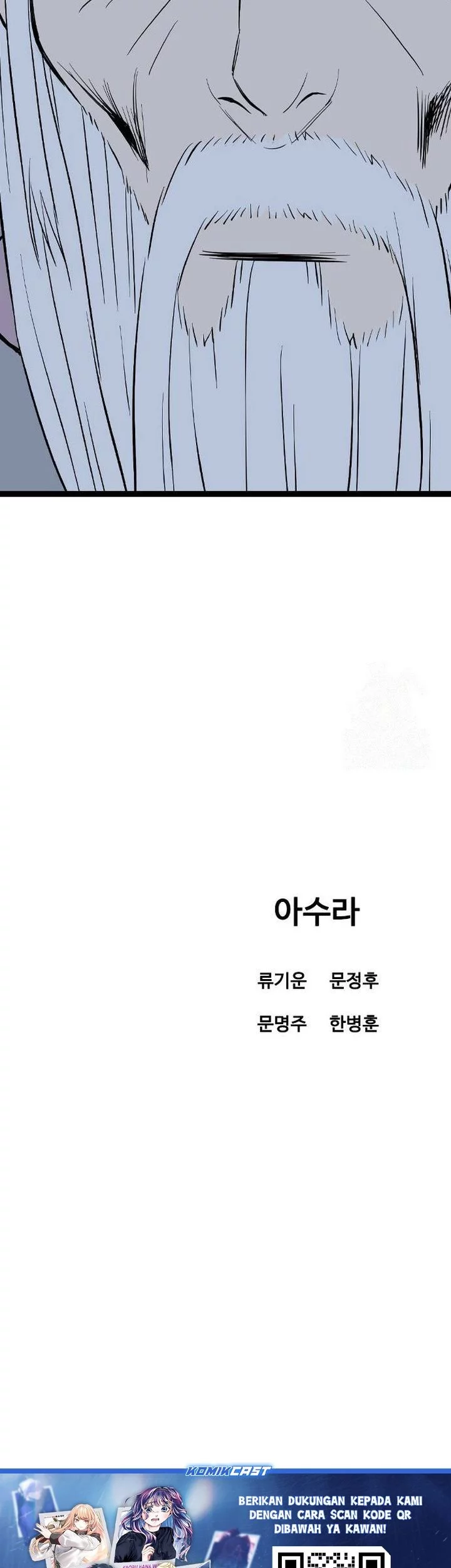 Asura (Ryu Ki-Un) Chapter 52 - halaman 99