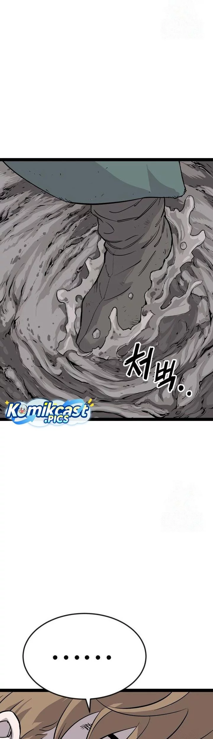 Asura (Ryu Ki-Un) Chapter 53 - halaman 5