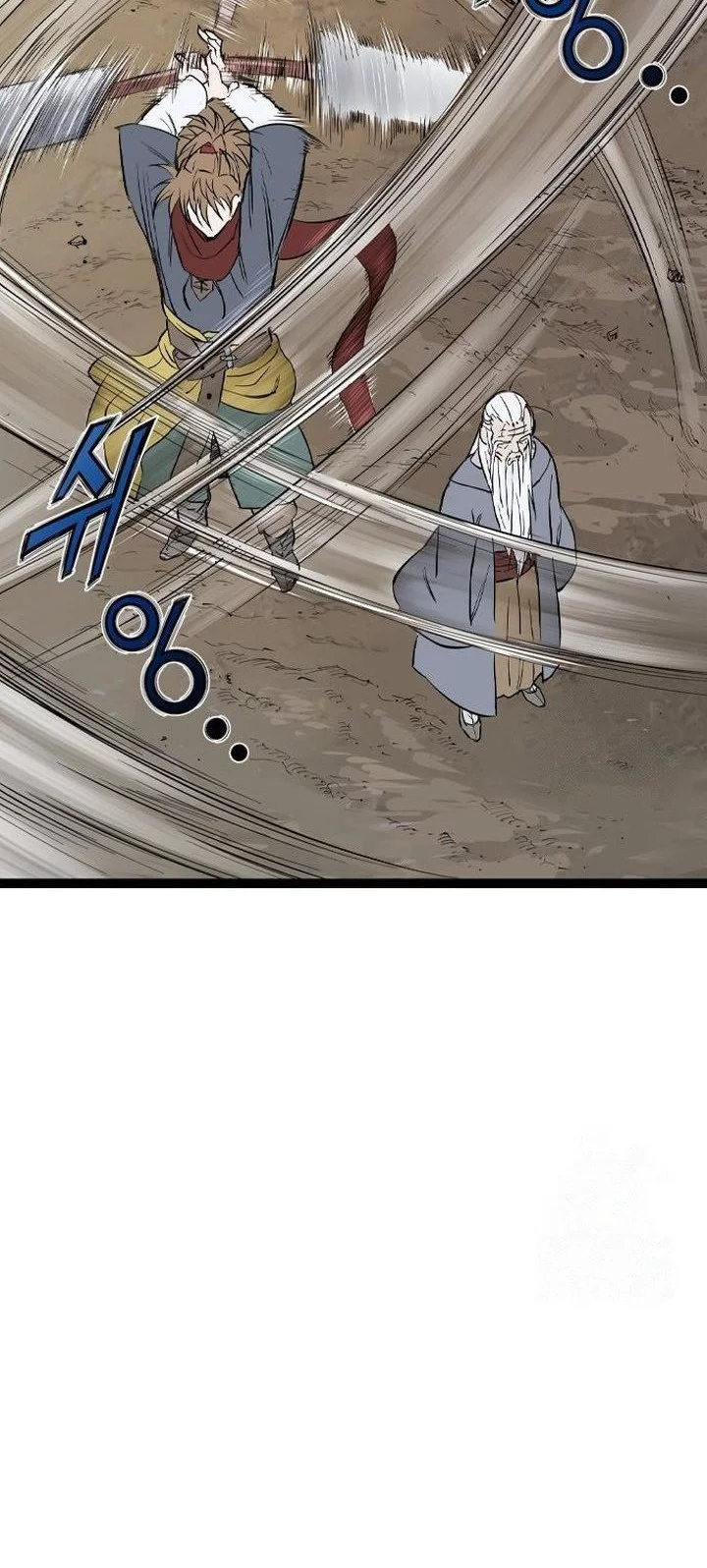 Asura (Ryu Ki-Un) Chapter 53 - halaman 72