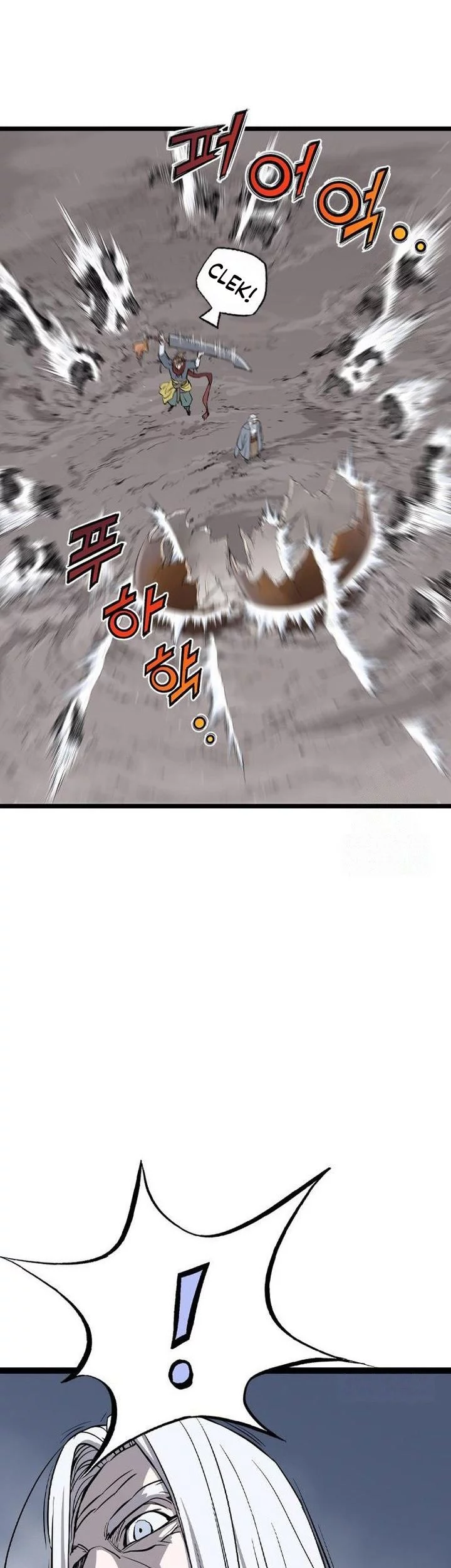 Asura (Ryu Ki-Un) Chapter 53 - halaman 73