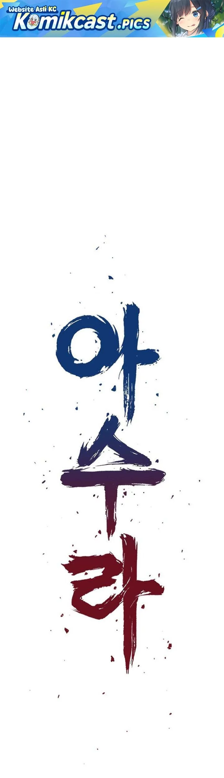 Asura (Ryu Ki-Un) Chapter 54 - halaman 1
