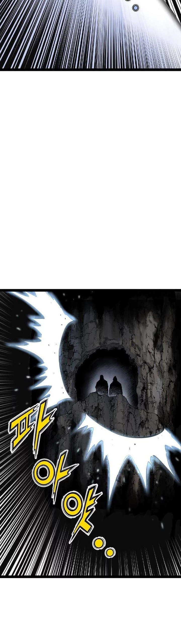 Asura (Ryu Ki-Un) Chapter 54 - halaman 11