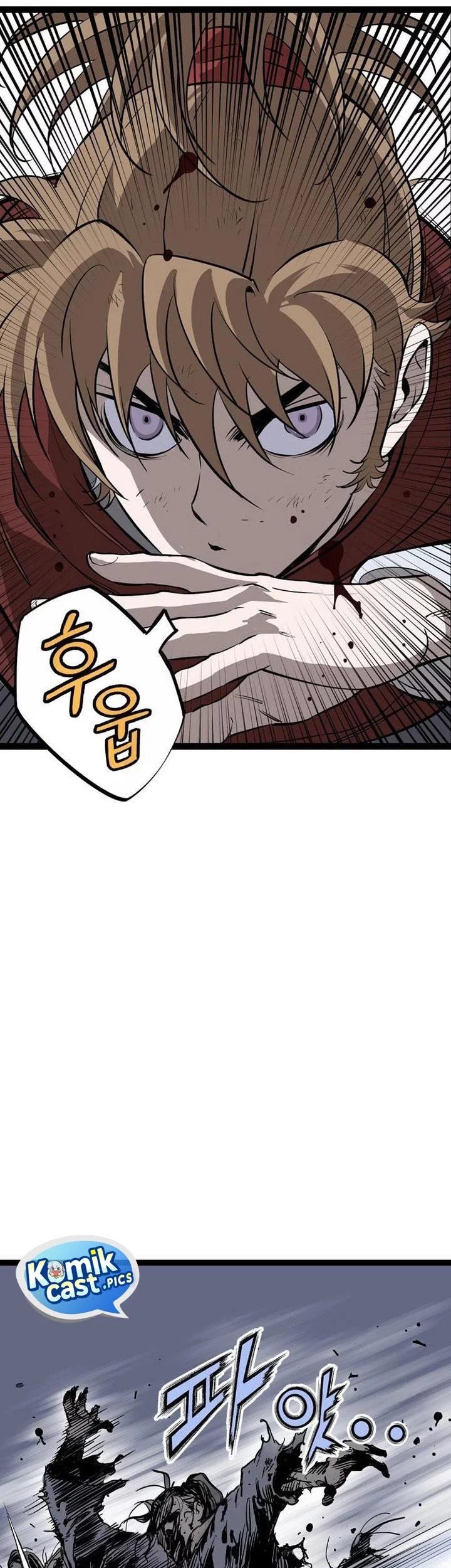 Asura (Ryu Ki-Un) Chapter 54 - halaman 47