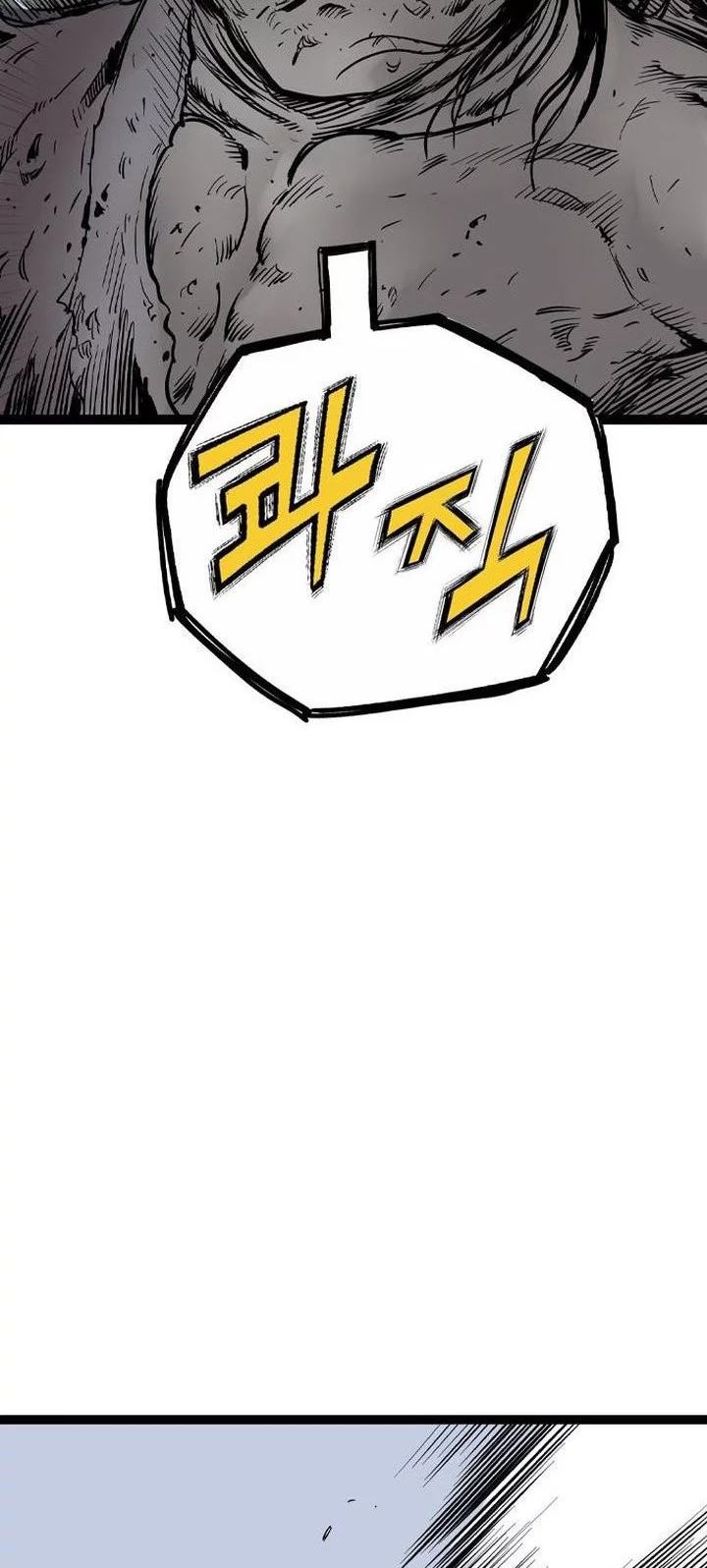 Asura (Ryu Ki-Un) Chapter 54 - halaman 50