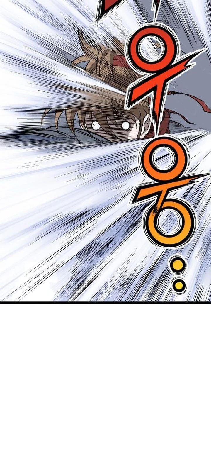 Asura (Ryu Ki-Un) Chapter 54 - halaman 58
