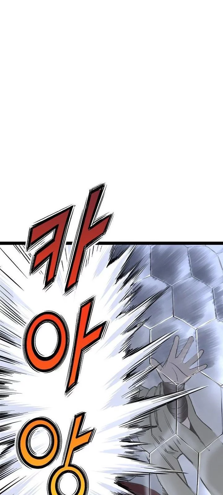 Asura (Ryu Ki-Un) Chapter 54 - halaman 64