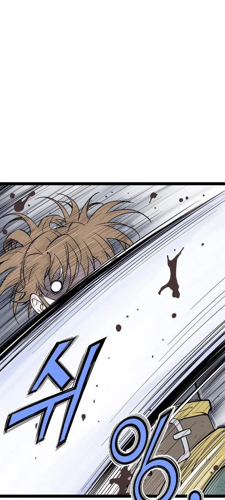 Asura (Ryu Ki-Un) Chapter 54 - halaman 8