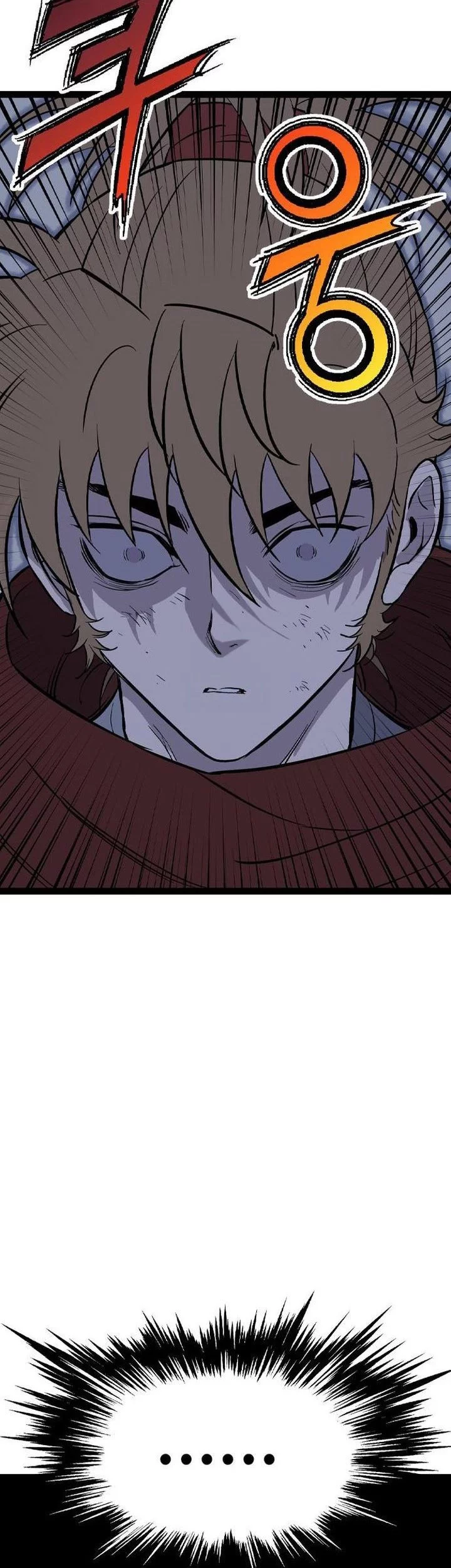 Asura (Ryu Ki-Un) Chapter 54 - halaman 83
