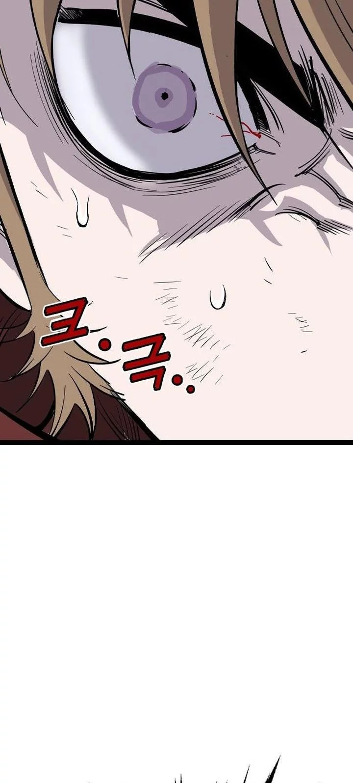 Asura (Ryu Ki-Un) Chapter 54 - halaman 86