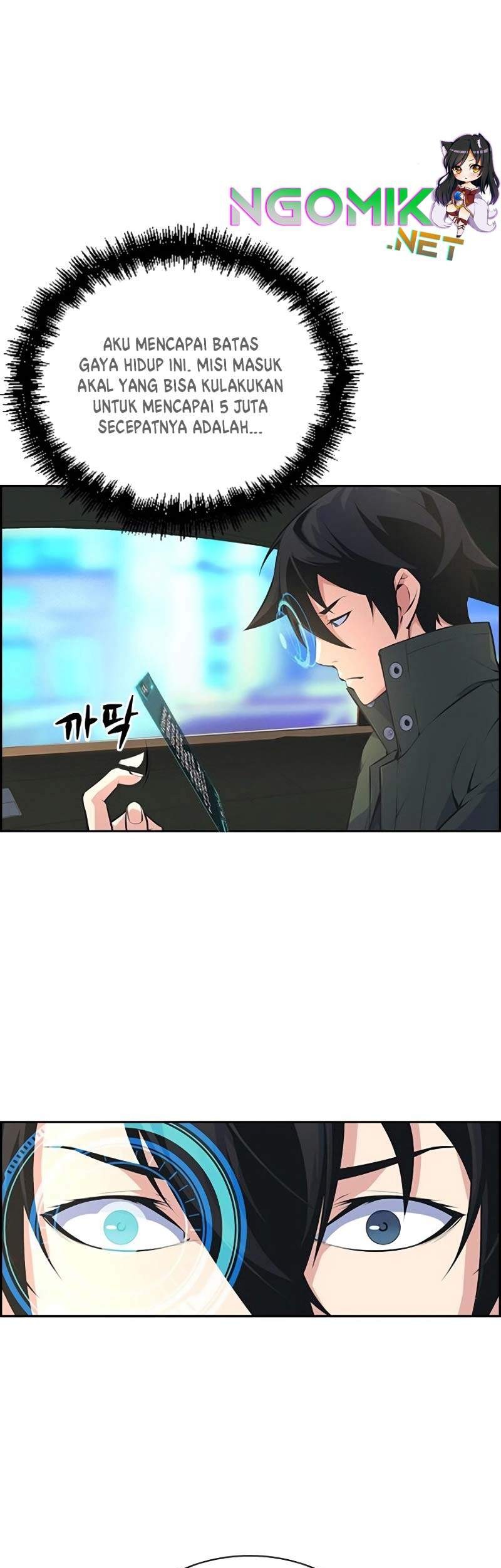Asura (Ryu Ki-Un) Chapter 56 - halaman 54