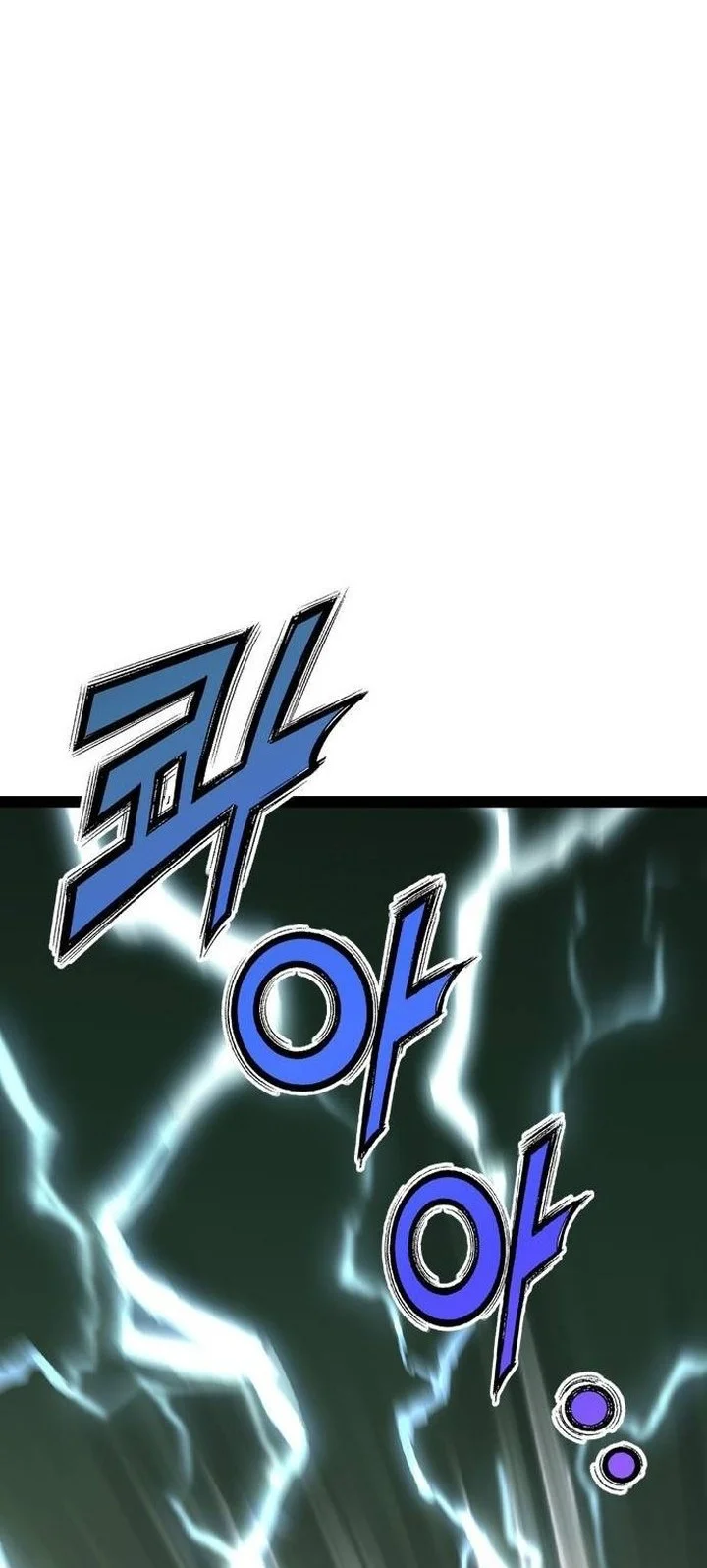 Asura (Ryu Ki-Un) Chapter 56 - halaman 86