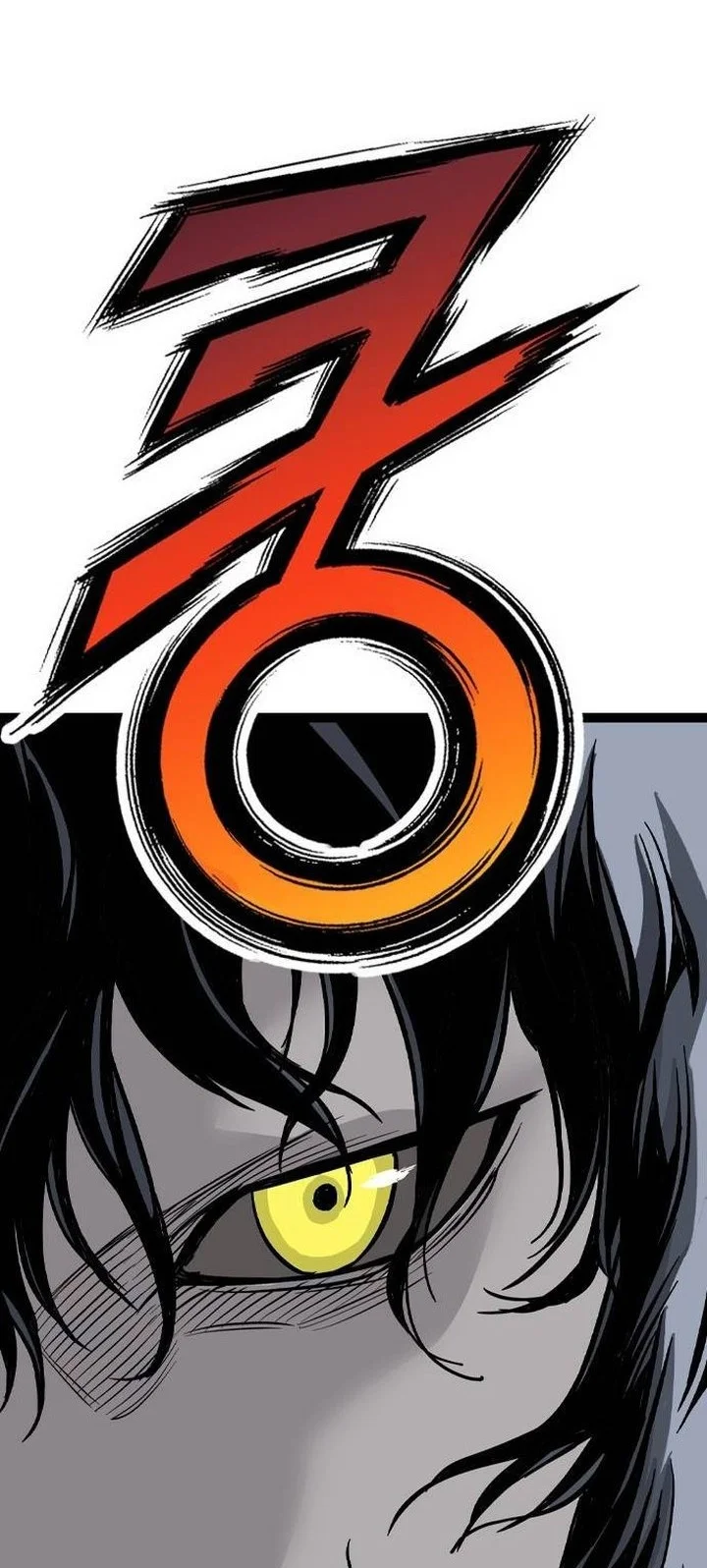 Asura (Ryu Ki-Un) Chapter 58 - halaman 86