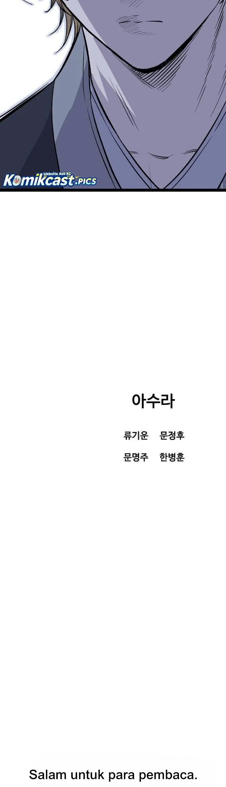 Asura (Ryu Ki-Un) Chapter 58 - halaman 99