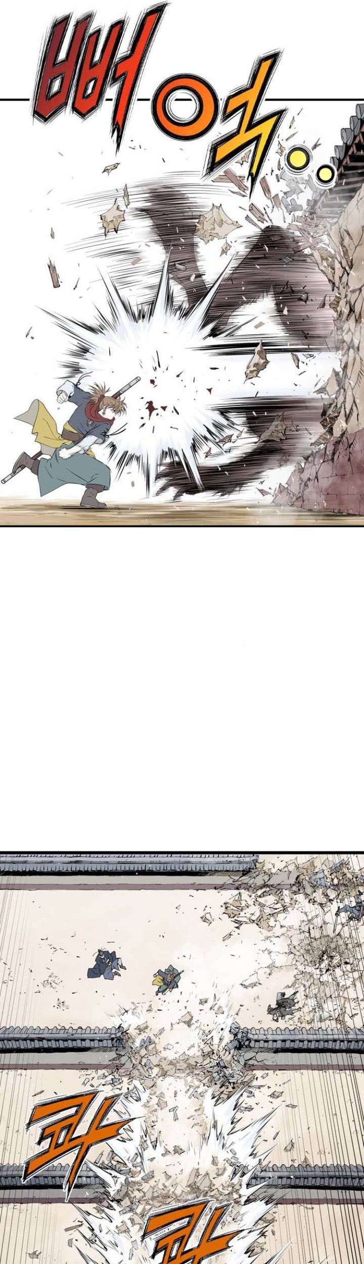 Asura (Ryu Ki-Un) Chapter 6 - halaman 22
