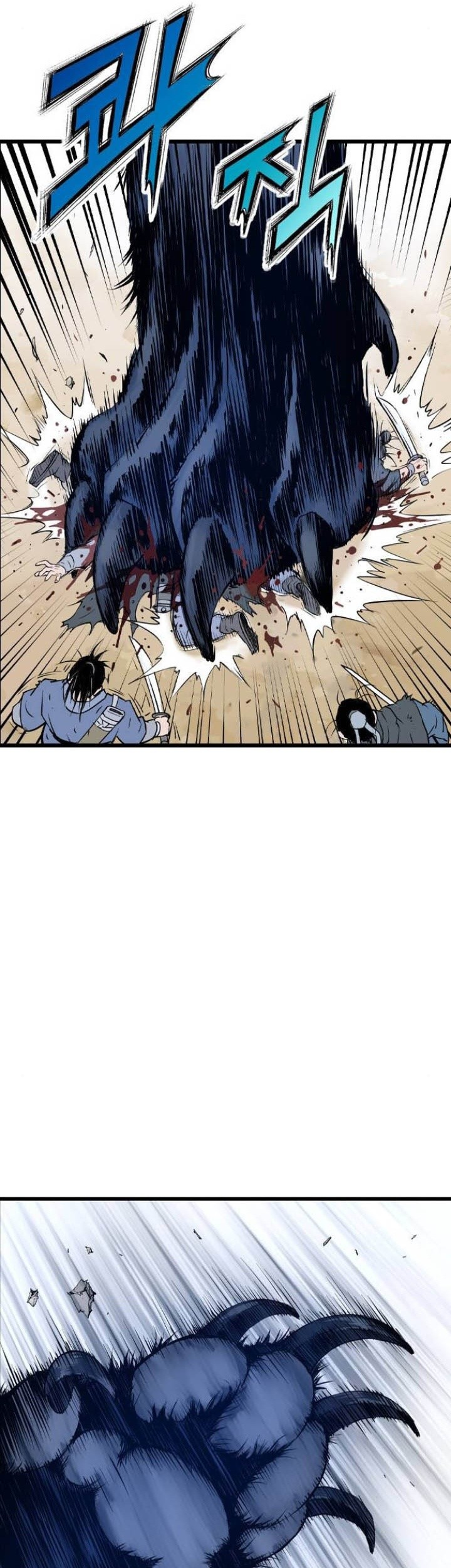 Asura (Ryu Ki-Un) Chapter 6 - halaman 58