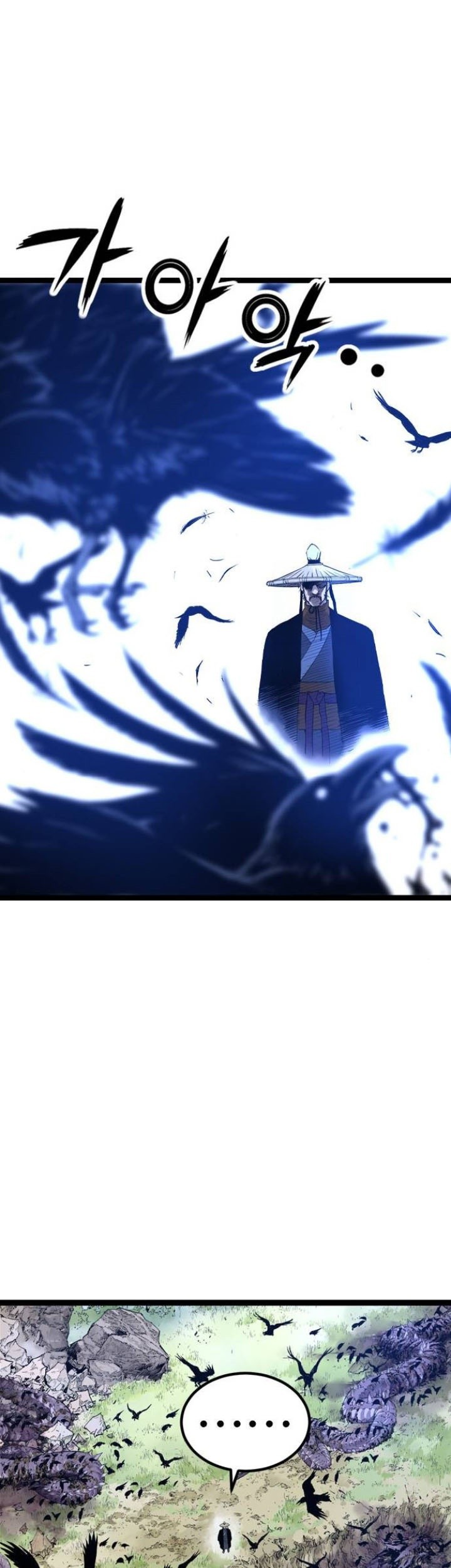 Asura (Ryu Ki-Un) Chapter 7 - halaman 41