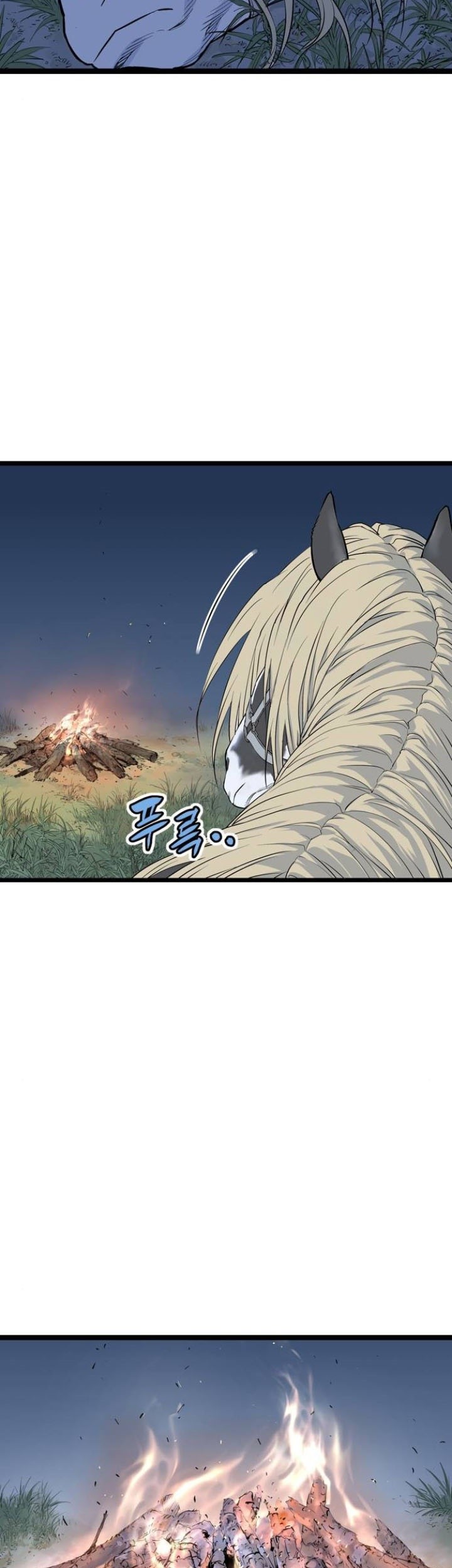 Asura (Ryu Ki-Un) Chapter 7 - halaman 58