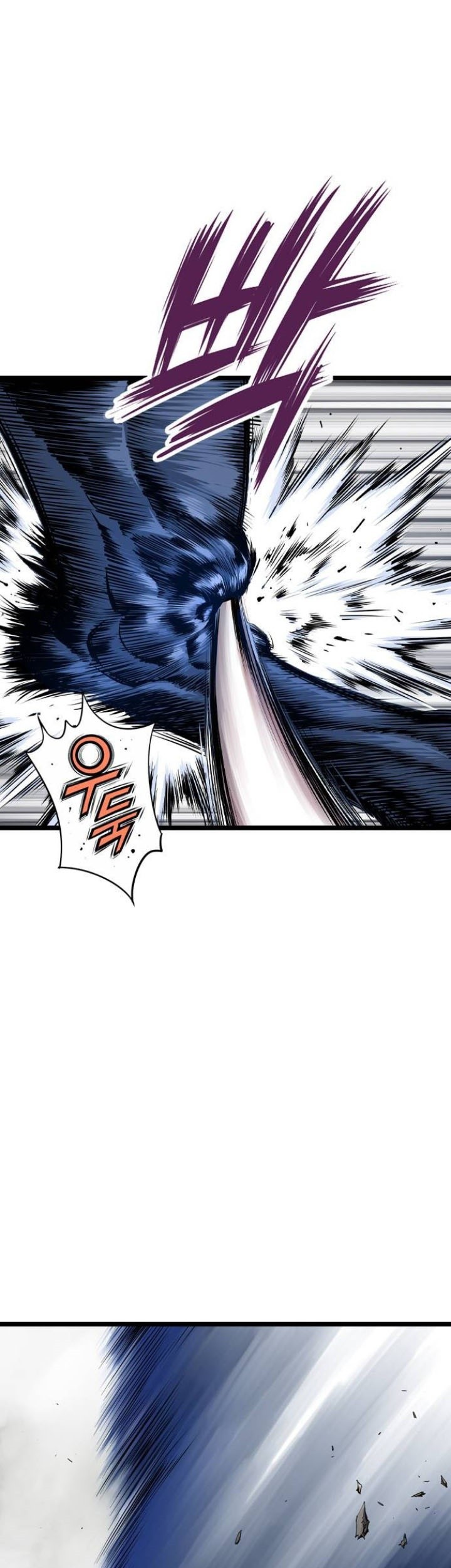 Asura (Ryu Ki-Un) Chapter 7 - halaman 9