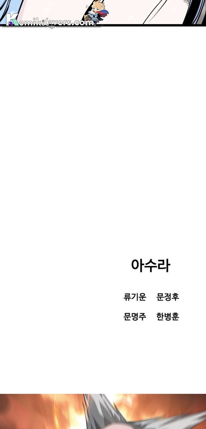 Asura (Ryu Ki-Un) Chapter 7 - halaman 99