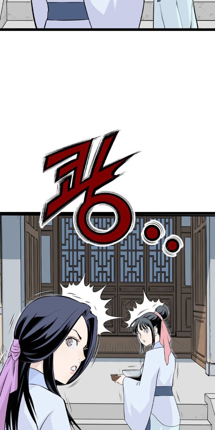 Asura (Ryu Ki-Un) Chapter 8 - halaman 15
