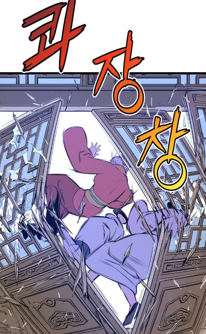 Asura (Ryu Ki-Un) Chapter 8 - halaman 23
