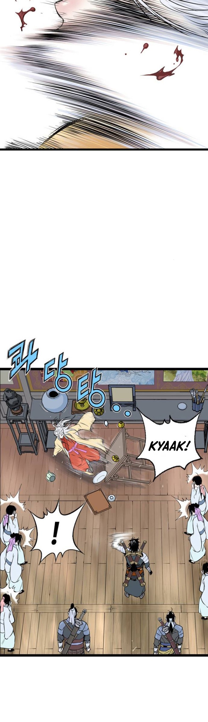 Asura (Ryu Ki-Un) Chapter 8 - halaman 32