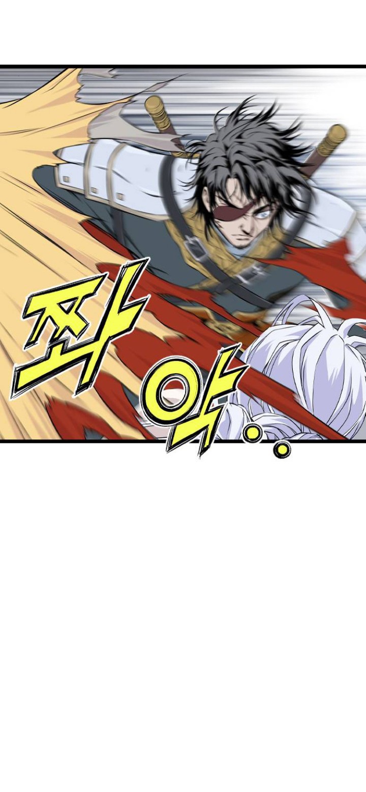 Asura (Ryu Ki-Un) Chapter 8 - halaman 39