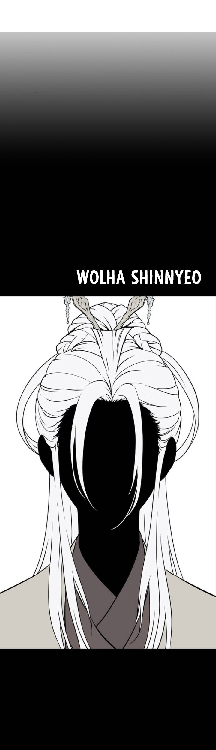 Asura (Ryu Ki-Un) Chapter 8 - halaman 4