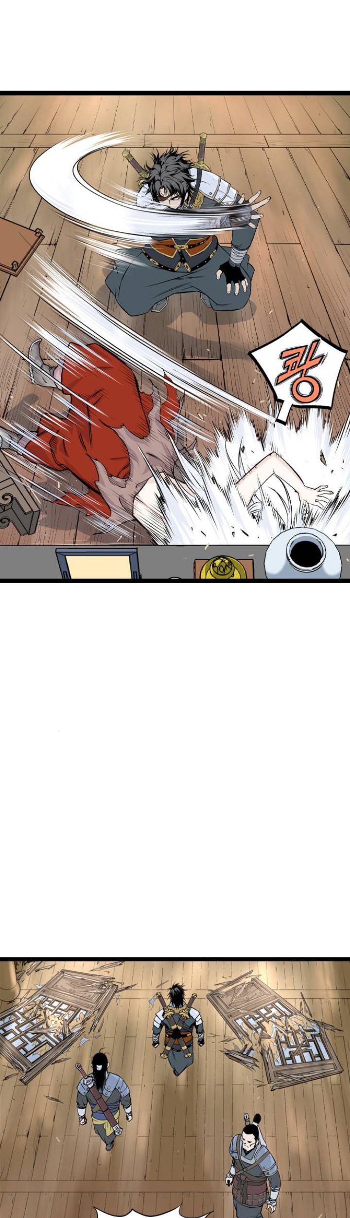 Asura (Ryu Ki-Un) Chapter 8 - halaman 50