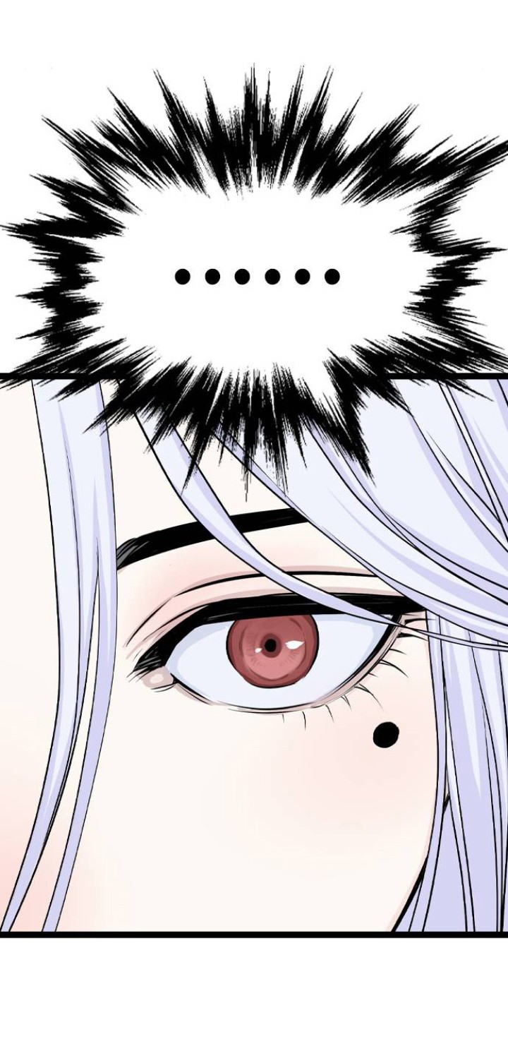 Asura (Ryu Ki-Un) Chapter 8 - halaman 57