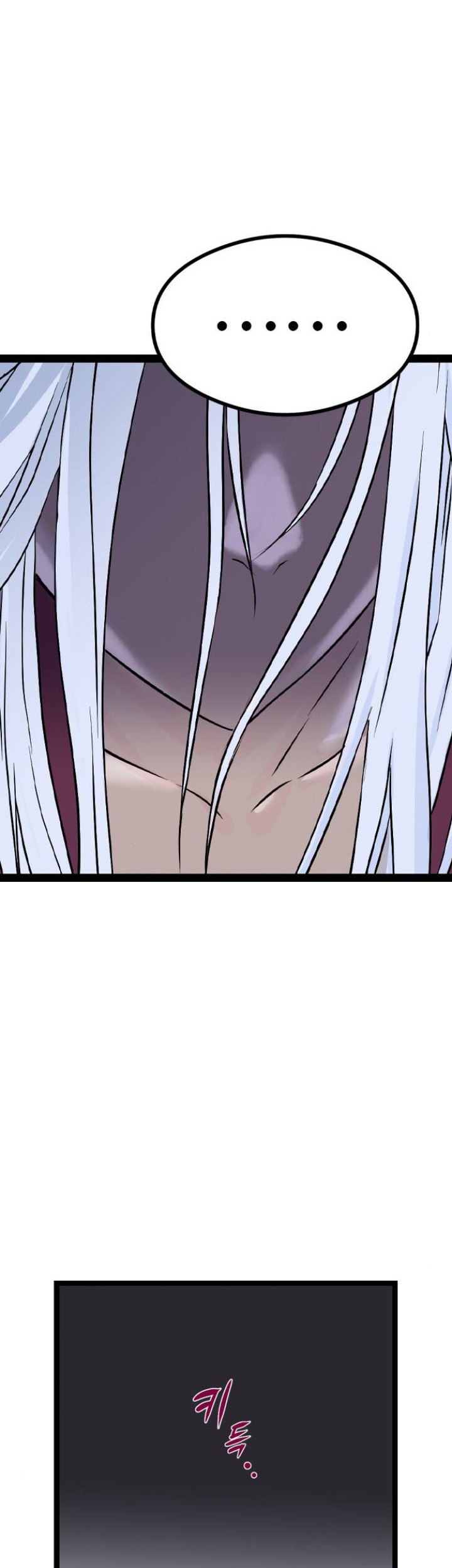 Asura (Ryu Ki-Un) Chapter 8 - halaman 64