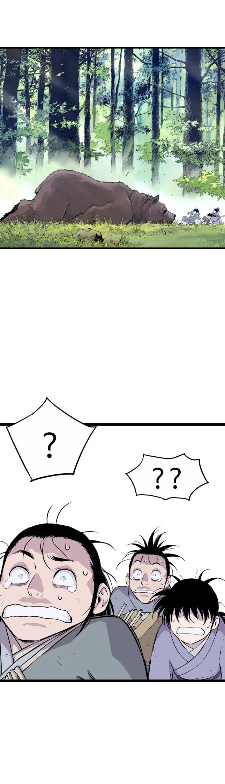Asura (Ryu Ki-Un) Chapter 8 - halaman 82