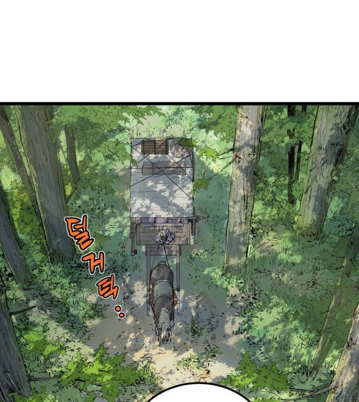 Asura (Ryu Ki-Un) Chapter 8 - halaman 87