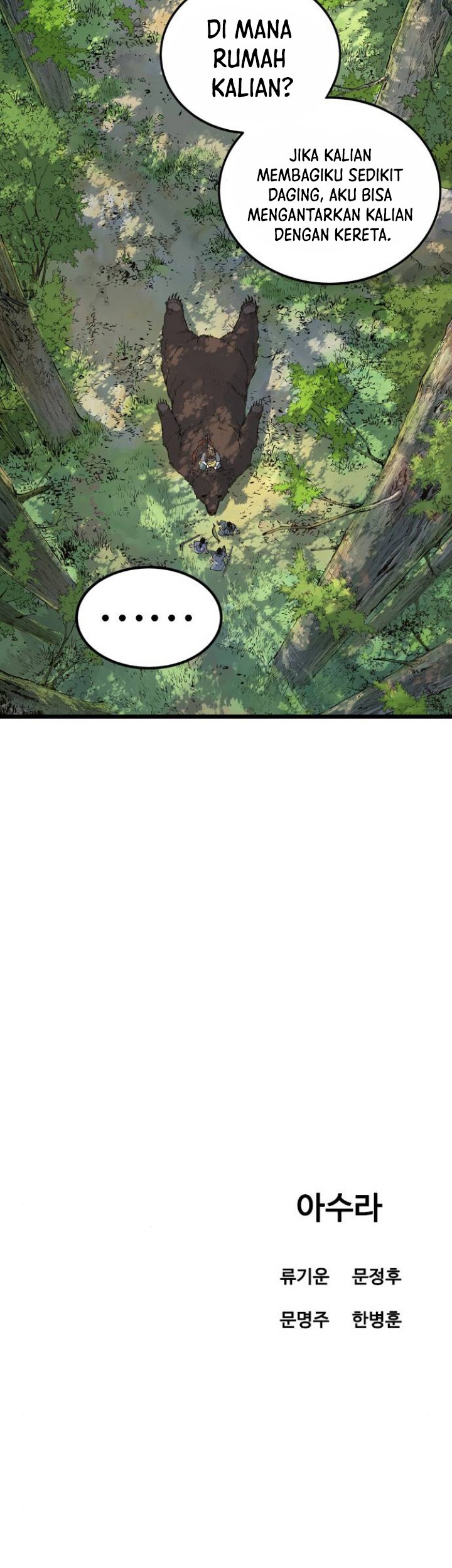 Asura (Ryu Ki-Un) Chapter 8 - halaman 88